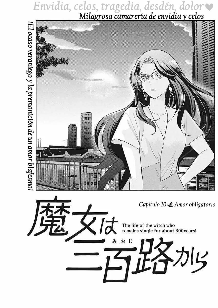The Life of the Witch Who Remains Single for About 300 Years! Capítulo 10 - Page 3