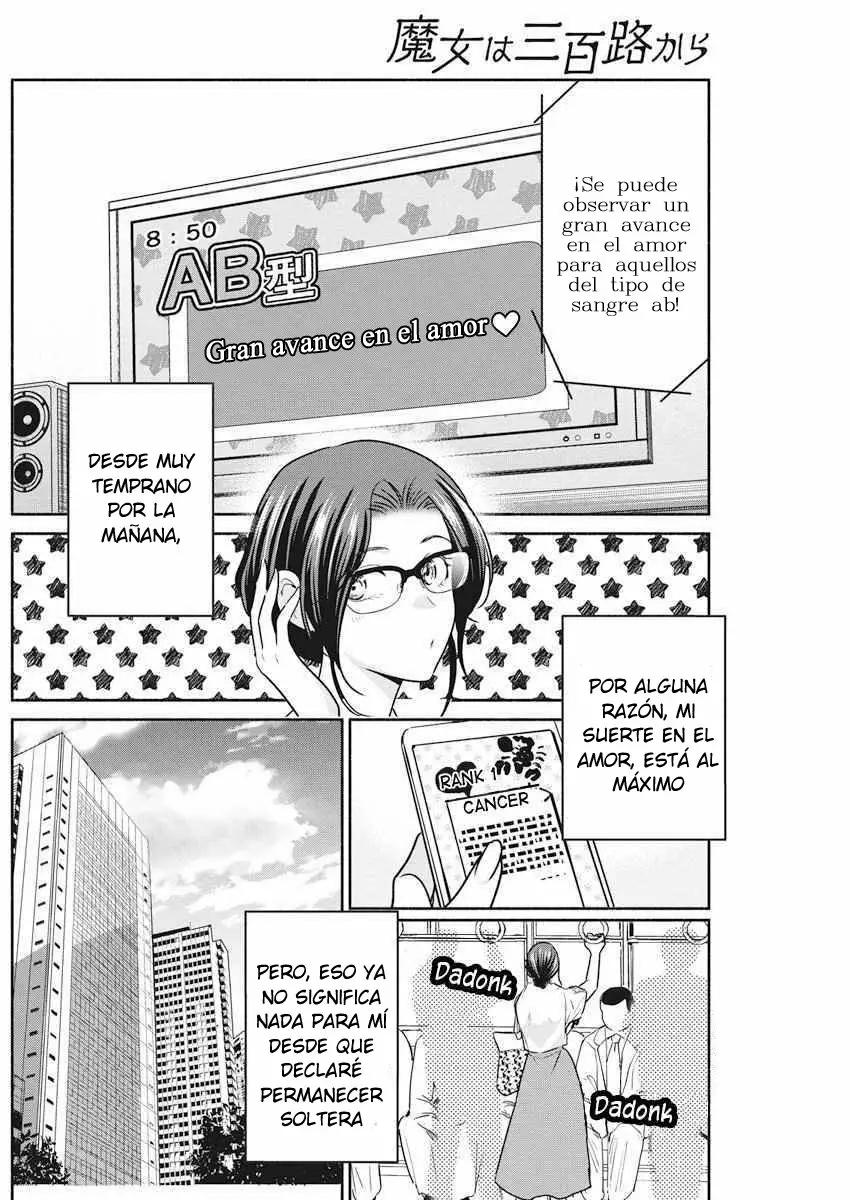 The Life of the Witch Who Remains Single for About 300 Years! Capítulo 10 - Page 4