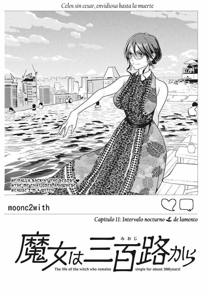 The Life of the Witch Who Remains Single for About 300 Years! Capítulo 11 - Page 2