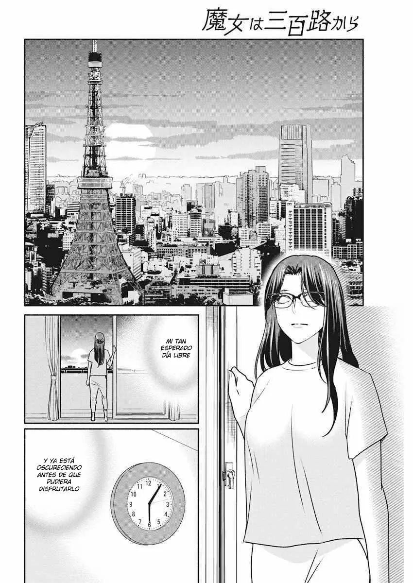 The Life of the Witch Who Remains Single for About 300 Years! Capítulo 11 - Page 3
