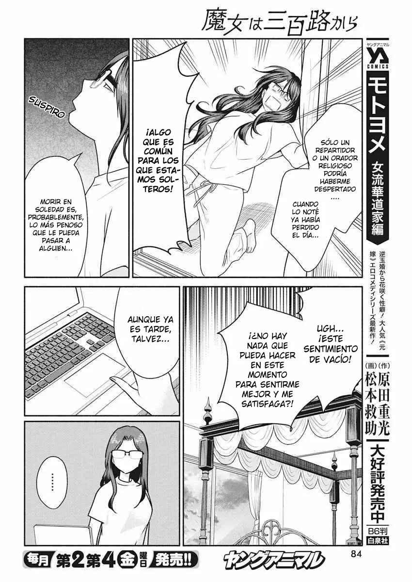 The Life of the Witch Who Remains Single for About 300 Years! Capítulo 11 - Page 5