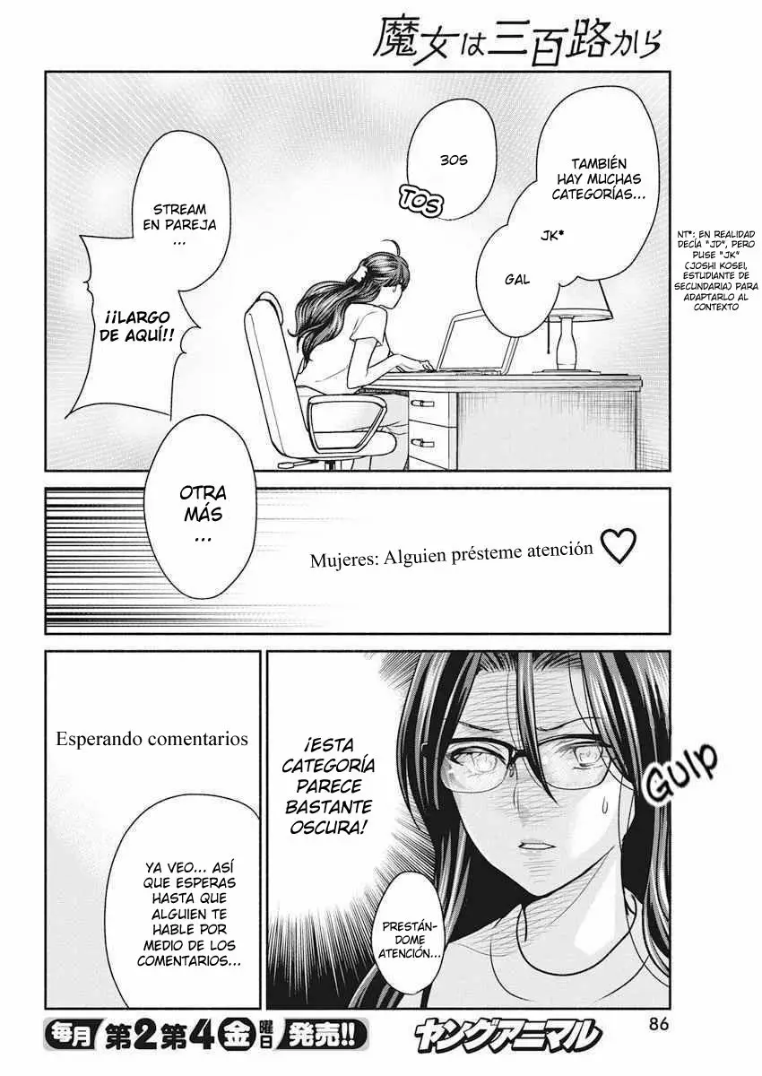 The Life of the Witch Who Remains Single for About 300 Years! Capítulo 11 - Page 7