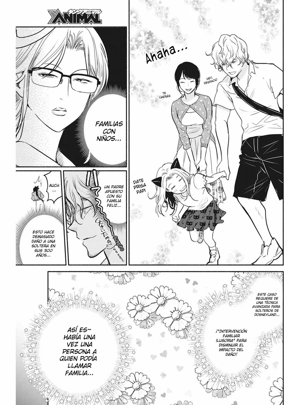 The Life of the Witch Who Remains Single for About 300 Years! Capítulo 12 - Page 12