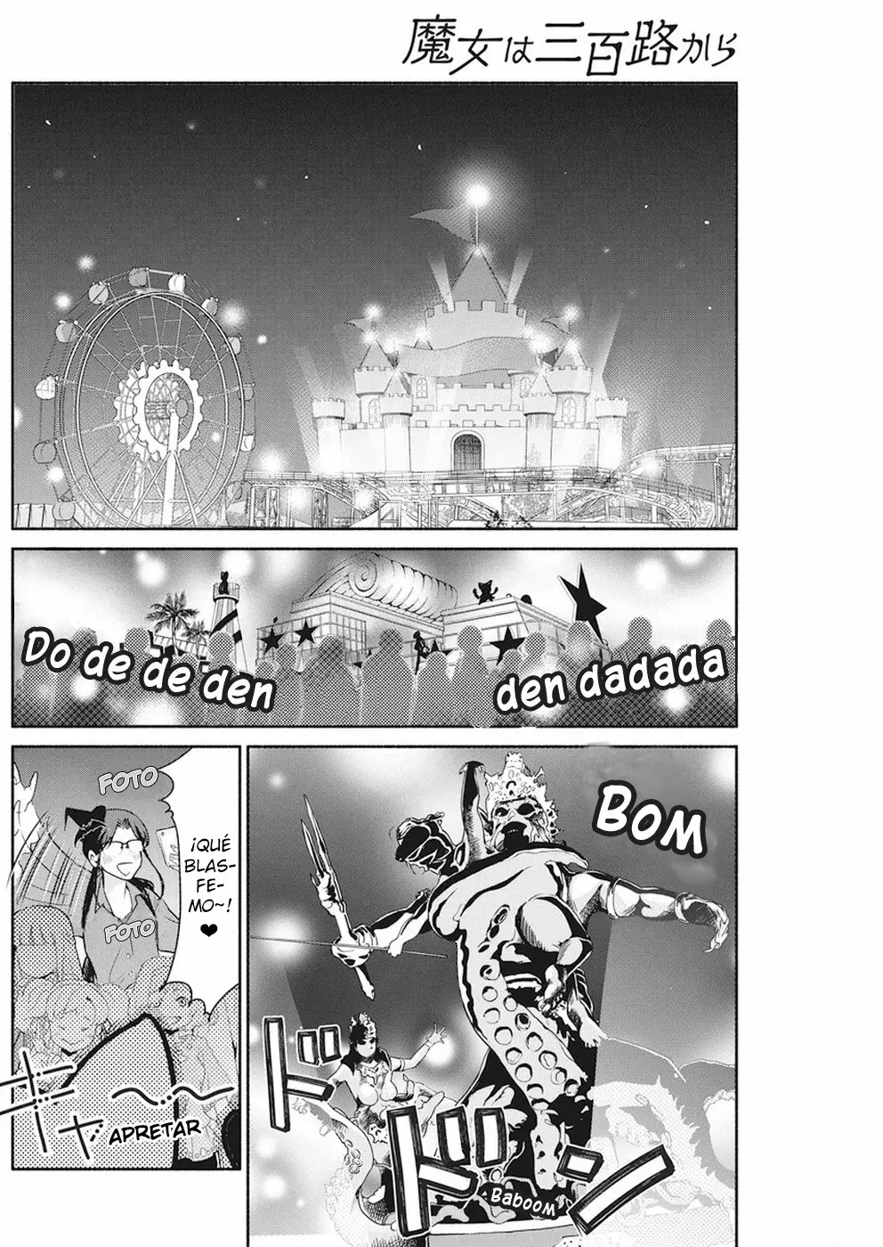 The Life of the Witch Who Remains Single for About 300 Years! Capítulo 12 - Page 17