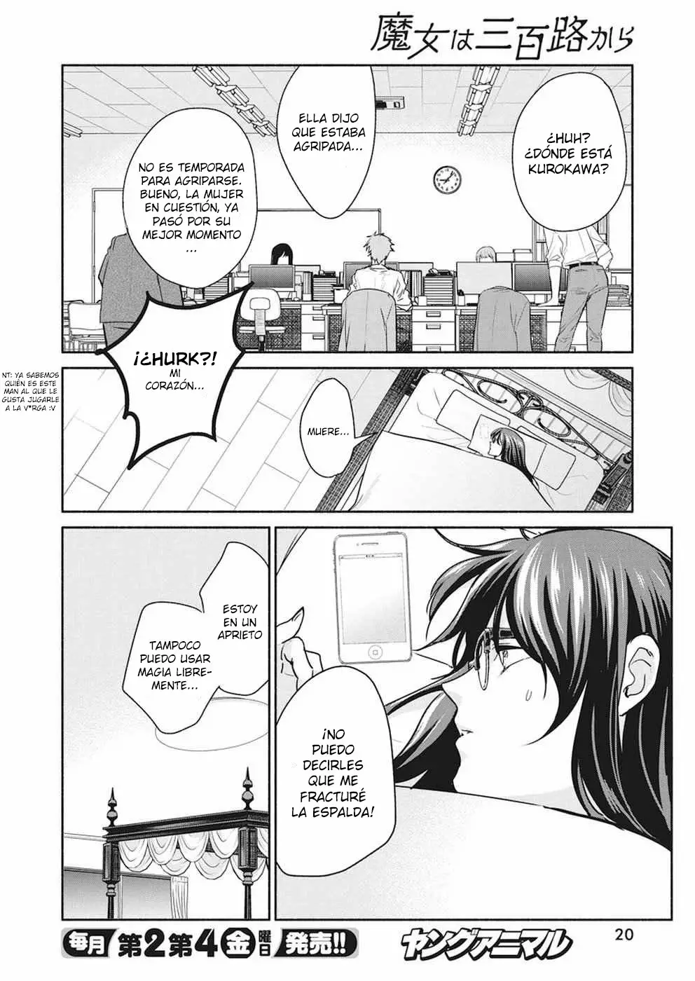 The Life of the Witch Who Remains Single for About 300 Years! Capítulo 13 - Page 10