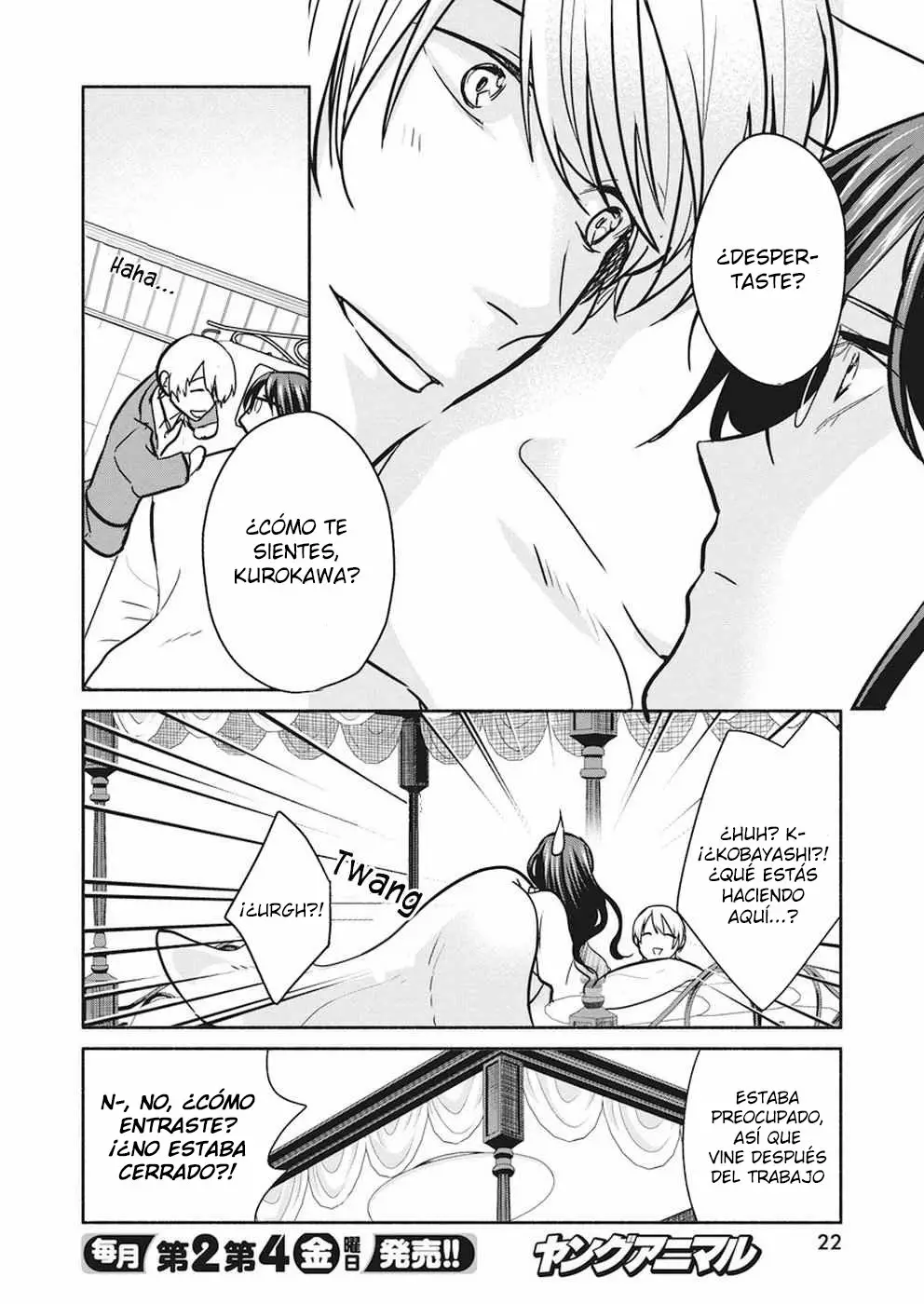The Life of the Witch Who Remains Single for About 300 Years! Capítulo 13 - Page 12
