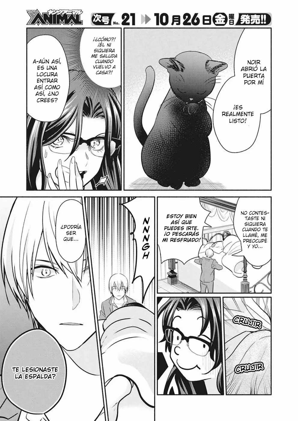 The Life of the Witch Who Remains Single for About 300 Years! Capítulo 13 - Page 13