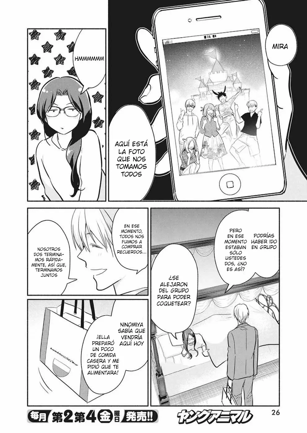 The Life of the Witch Who Remains Single for About 300 Years! Capítulo 13 - Page 16