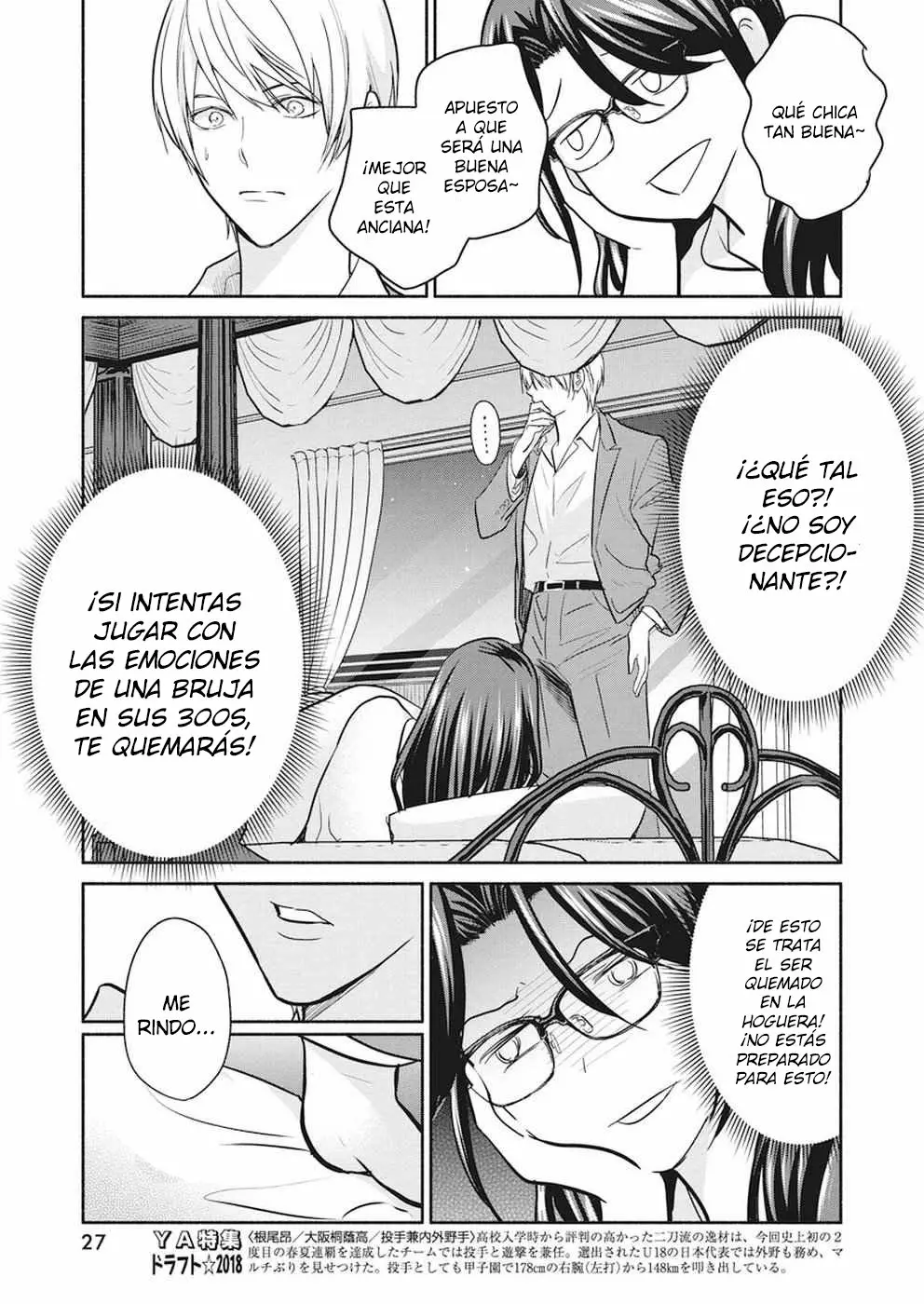 The Life of the Witch Who Remains Single for About 300 Years! Capítulo 13 - Page 17