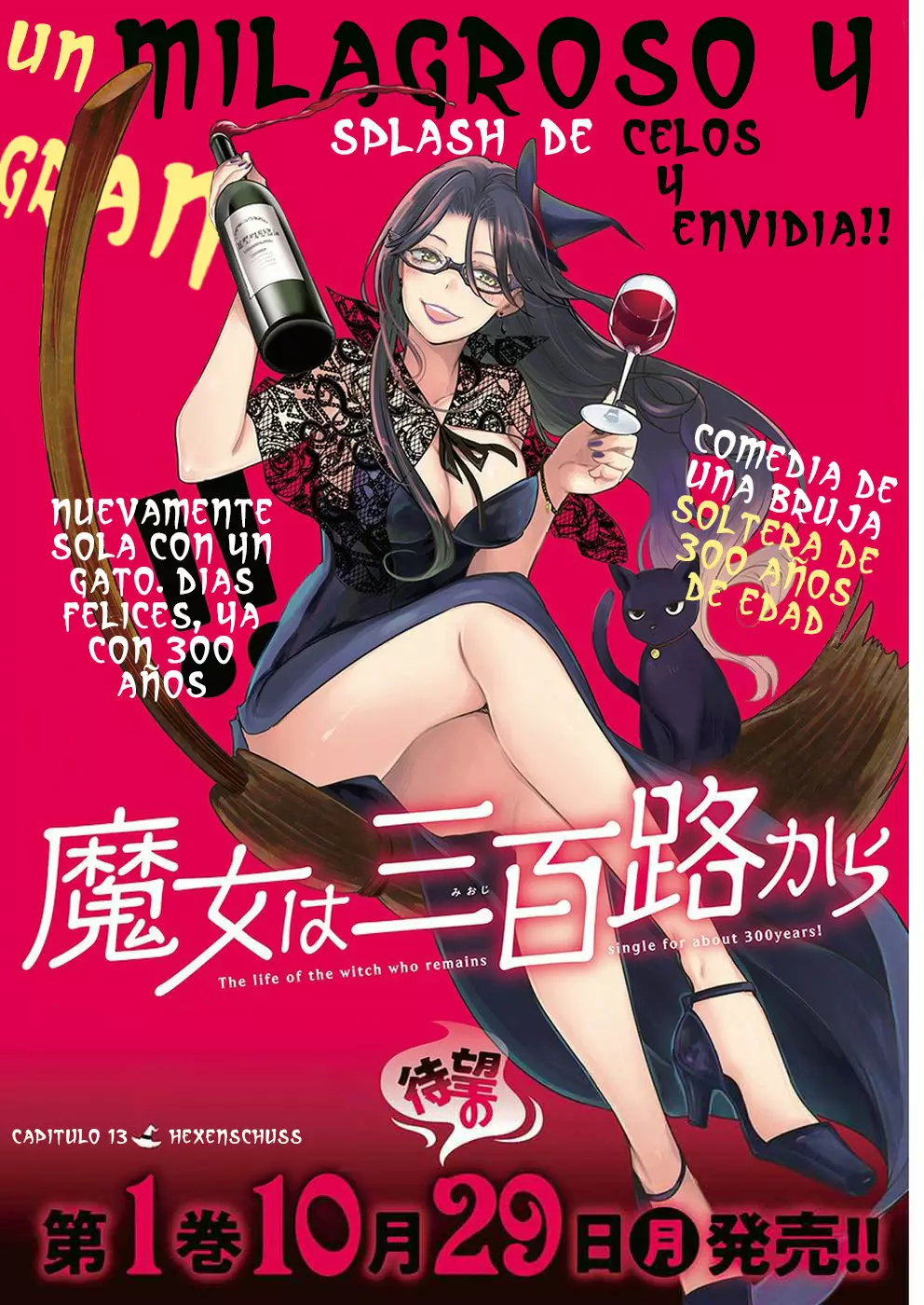 The Life of the Witch Who Remains Single for About 300 Years! Capítulo 13 - Page 2