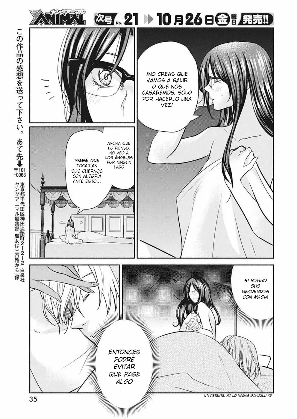 The Life of the Witch Who Remains Single for About 300 Years! Capítulo 13 - Page 25