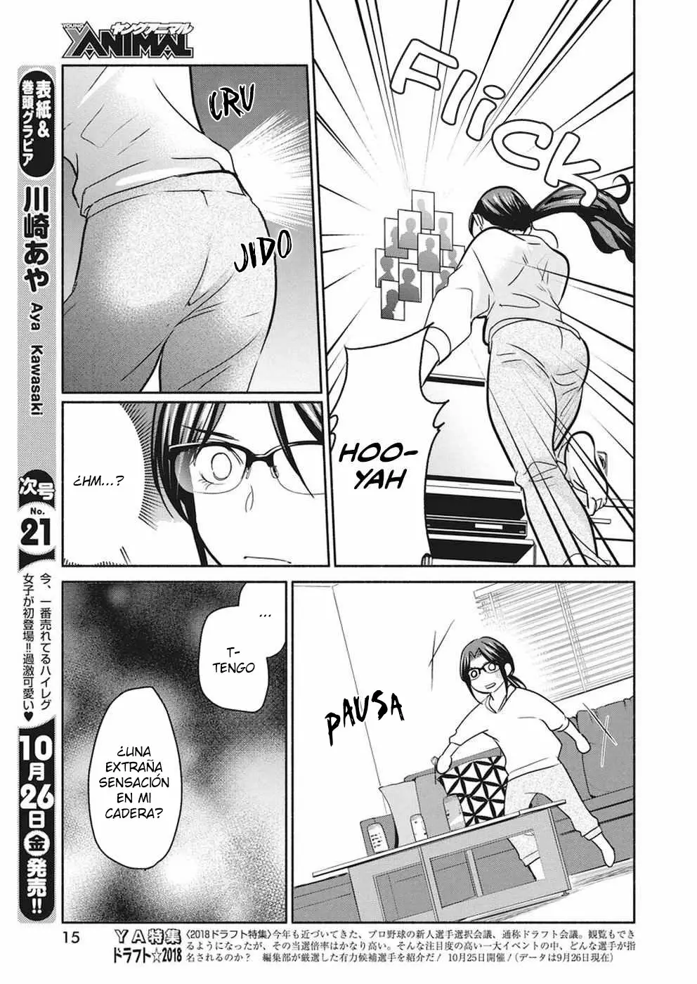 The Life of the Witch Who Remains Single for About 300 Years! Capítulo 13 - Page 5