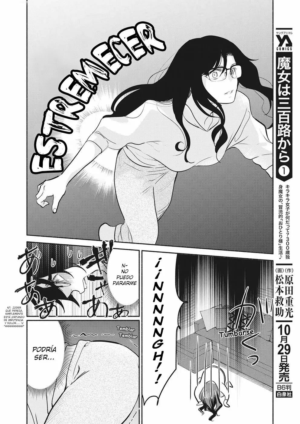 The Life of the Witch Who Remains Single for About 300 Years! Capítulo 13 - Page 6
