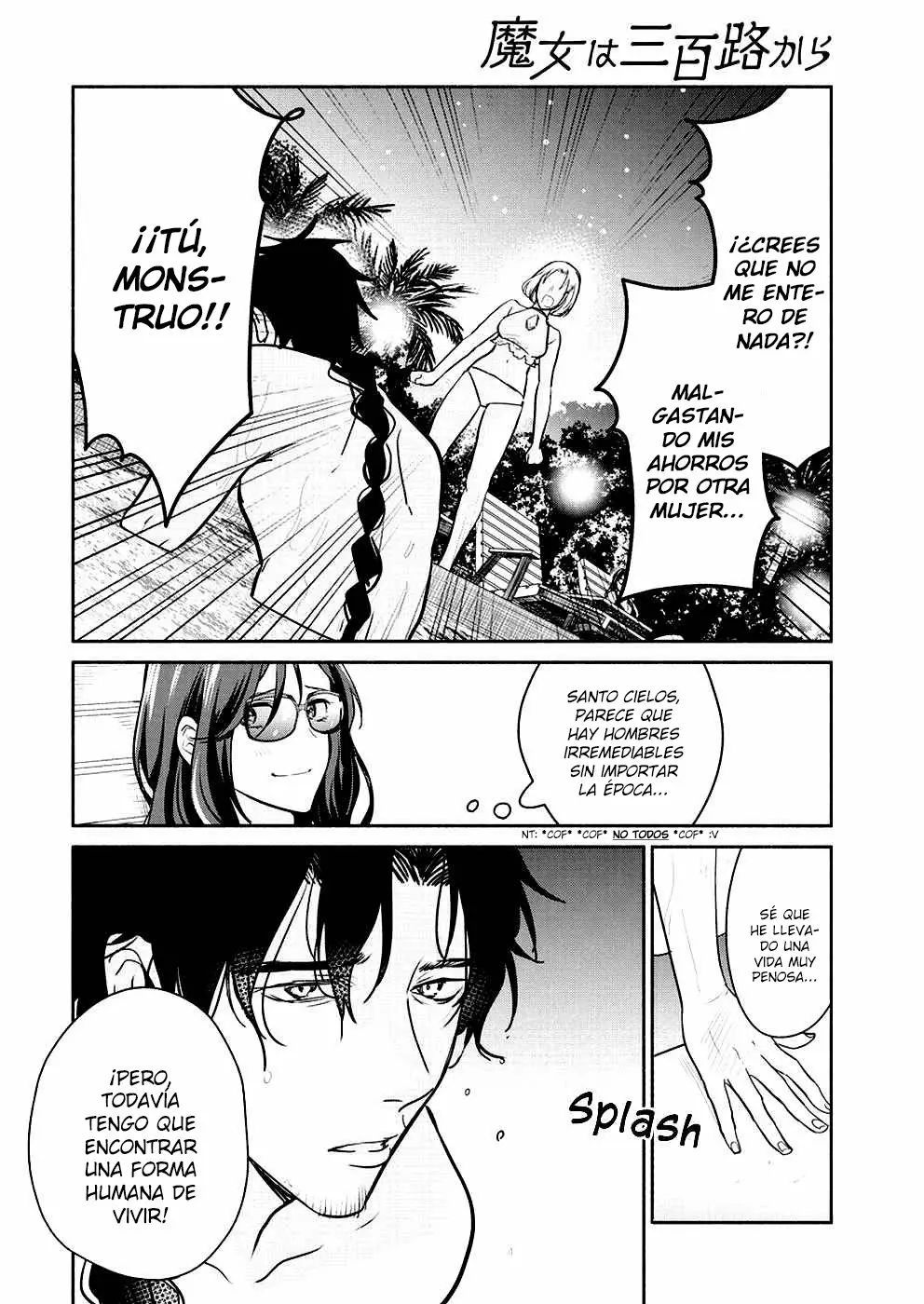 The Life of the Witch Who Remains Single for About 300 Years! Capítulo 14 - Page 13