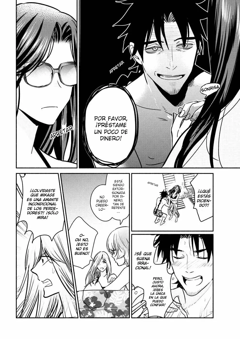 The Life of the Witch Who Remains Single for About 300 Years! Capítulo 14 - Page 17