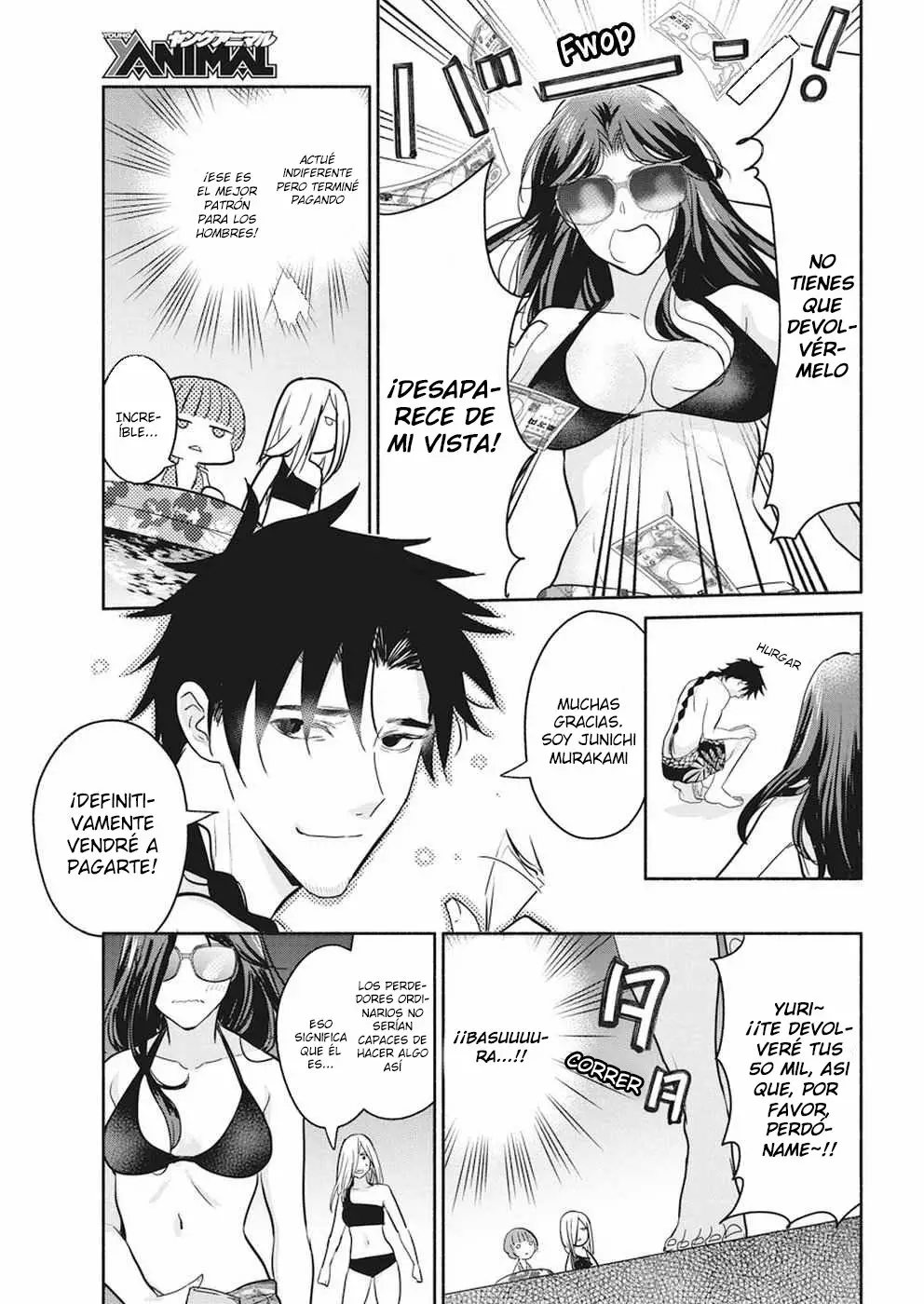 The Life of the Witch Who Remains Single for About 300 Years! Capítulo 14 - Page 20