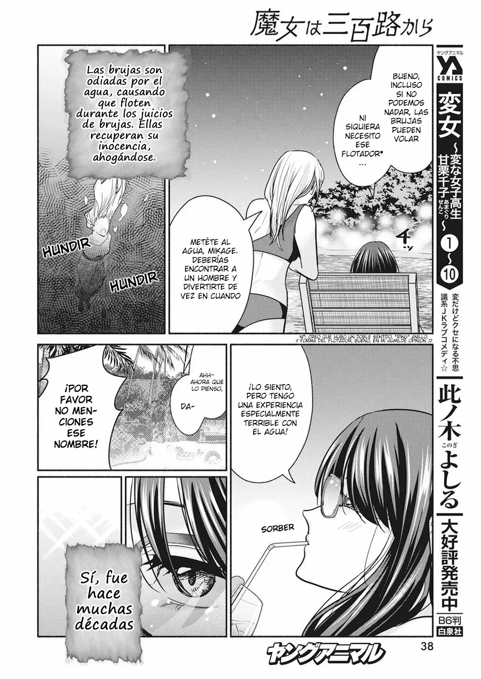 The Life of the Witch Who Remains Single for About 300 Years! Capítulo 14 - Page 7