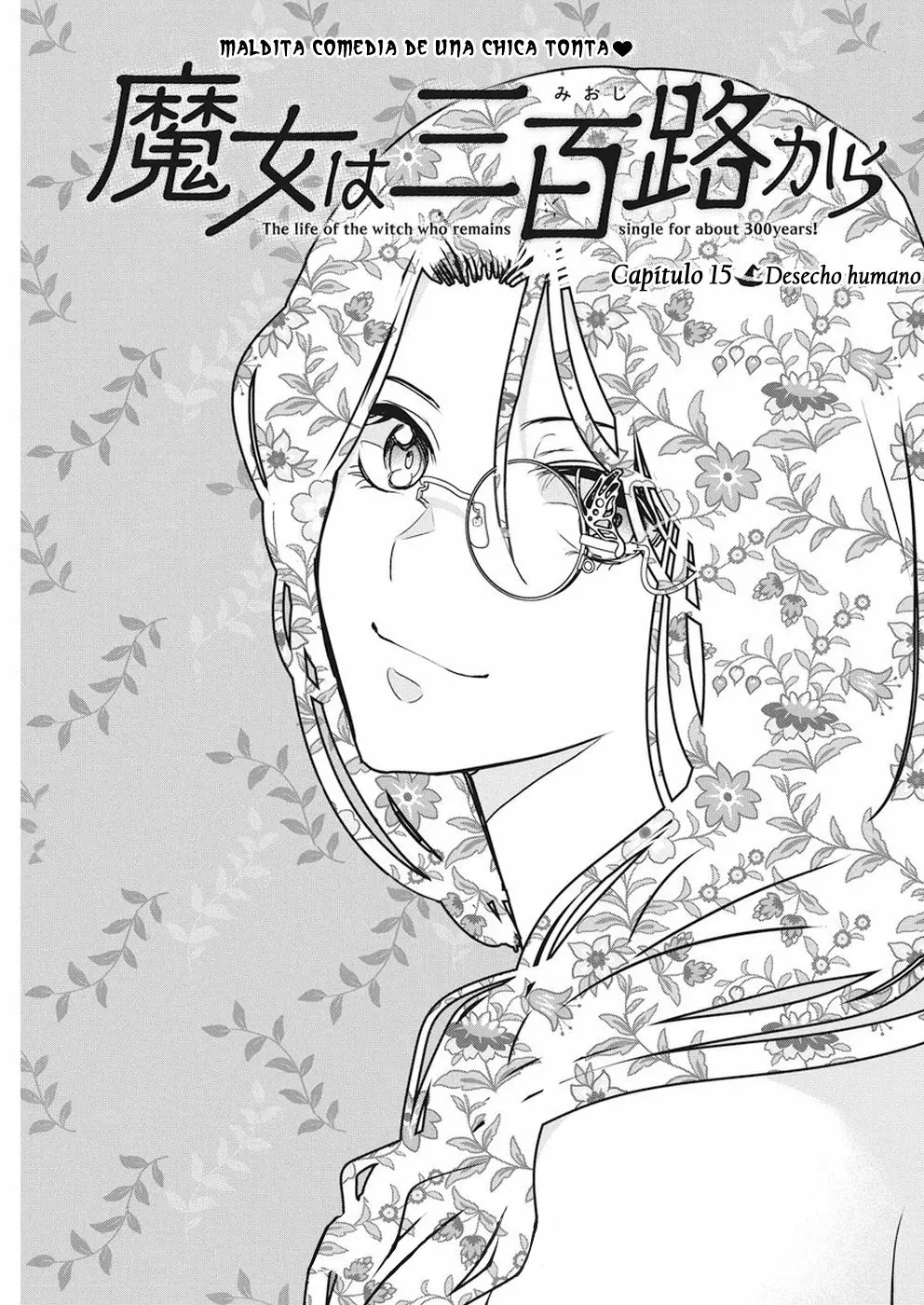 The Life of the Witch Who Remains Single for About 300 Years! Capítulo 15 - Page 2
