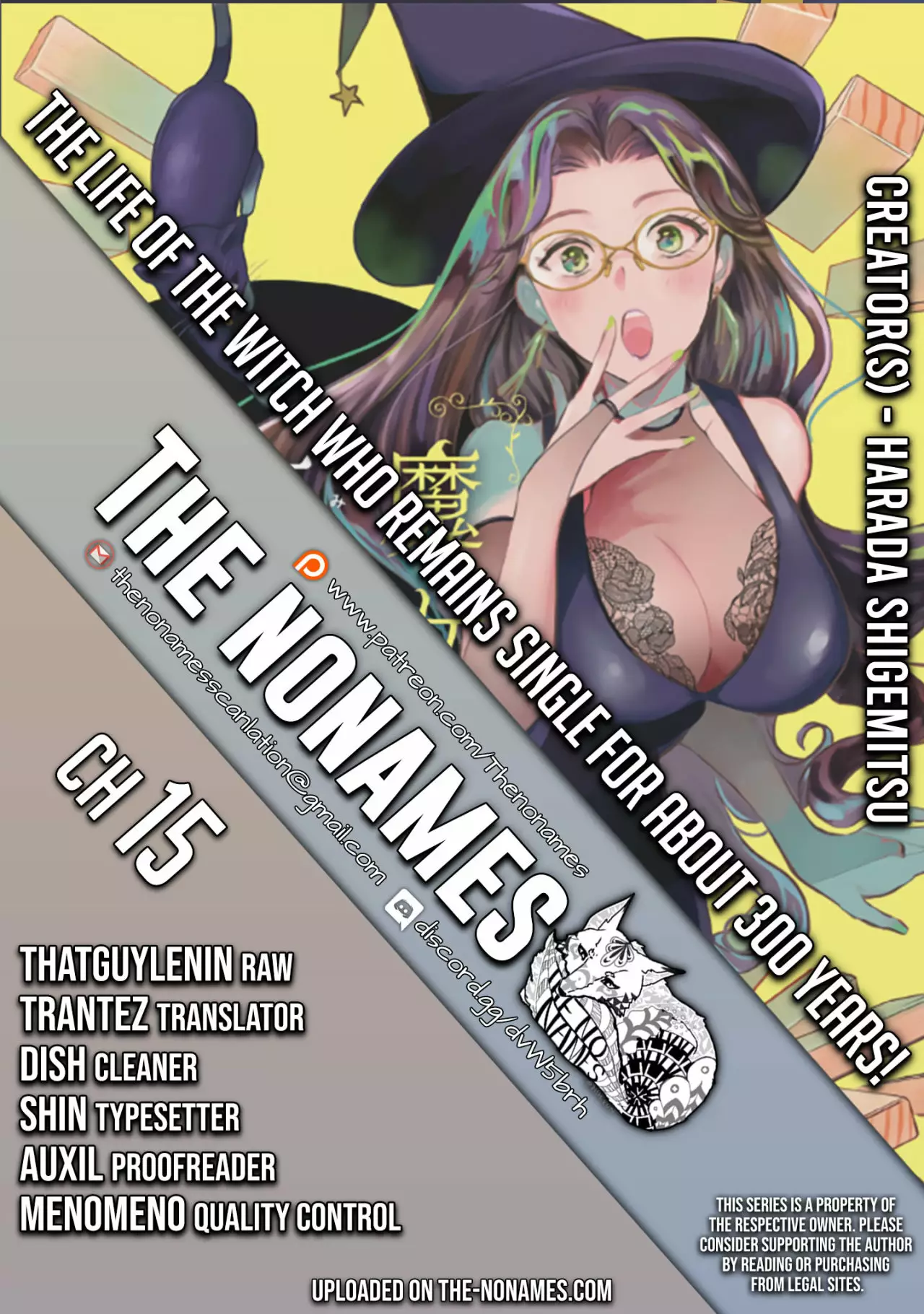 The Life of the Witch Who Remains Single for About 300 Years! Capítulo 15 - Page 24