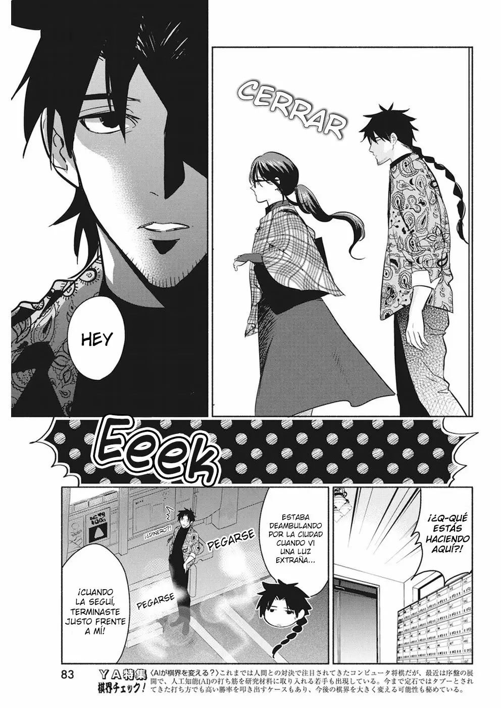 The Life of the Witch Who Remains Single for About 300 Years! Capítulo 15 - Page 6