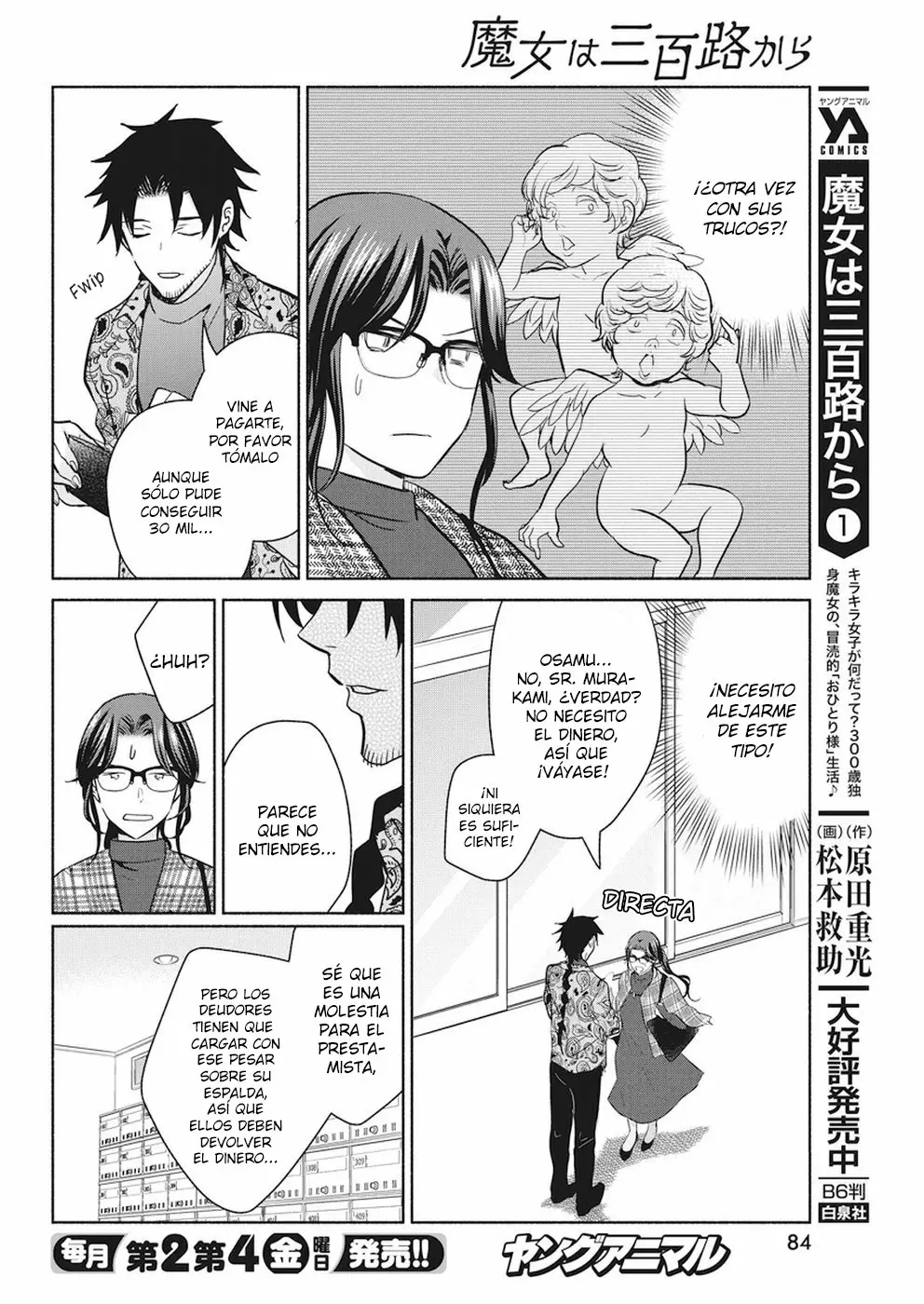 The Life of the Witch Who Remains Single for About 300 Years! Capítulo 15 - Page 7