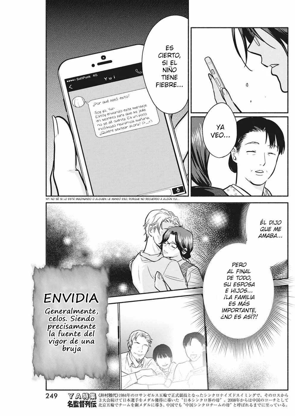 The Life of the Witch Who Remains Single for About 300 Years! Capítulo 16 - Page 14