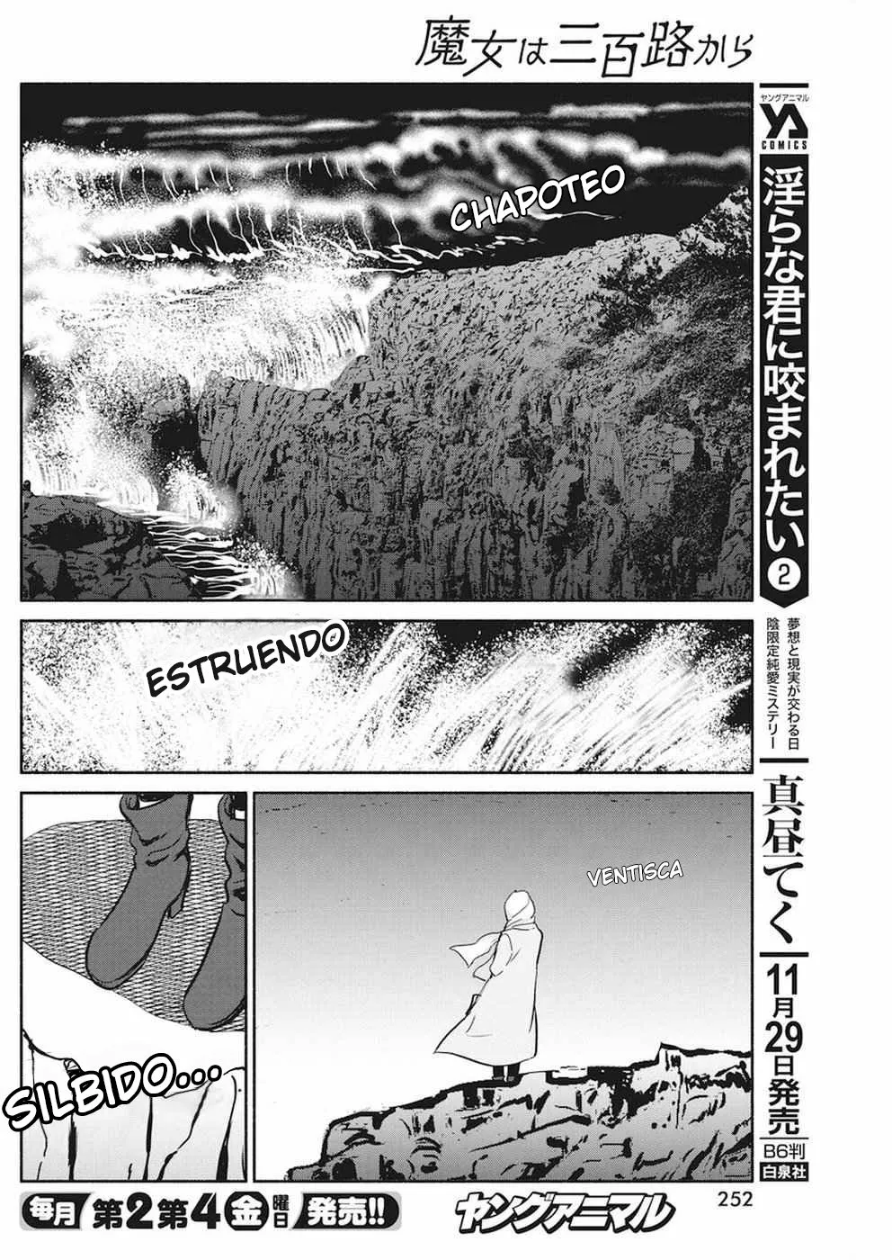The Life of the Witch Who Remains Single for About 300 Years! Capítulo 16 - Page 17
