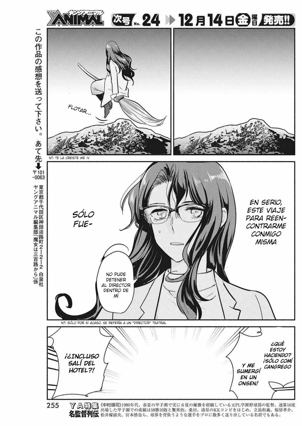The Life of the Witch Who Remains Single for About 300 Years! Capítulo 16 - Page 20