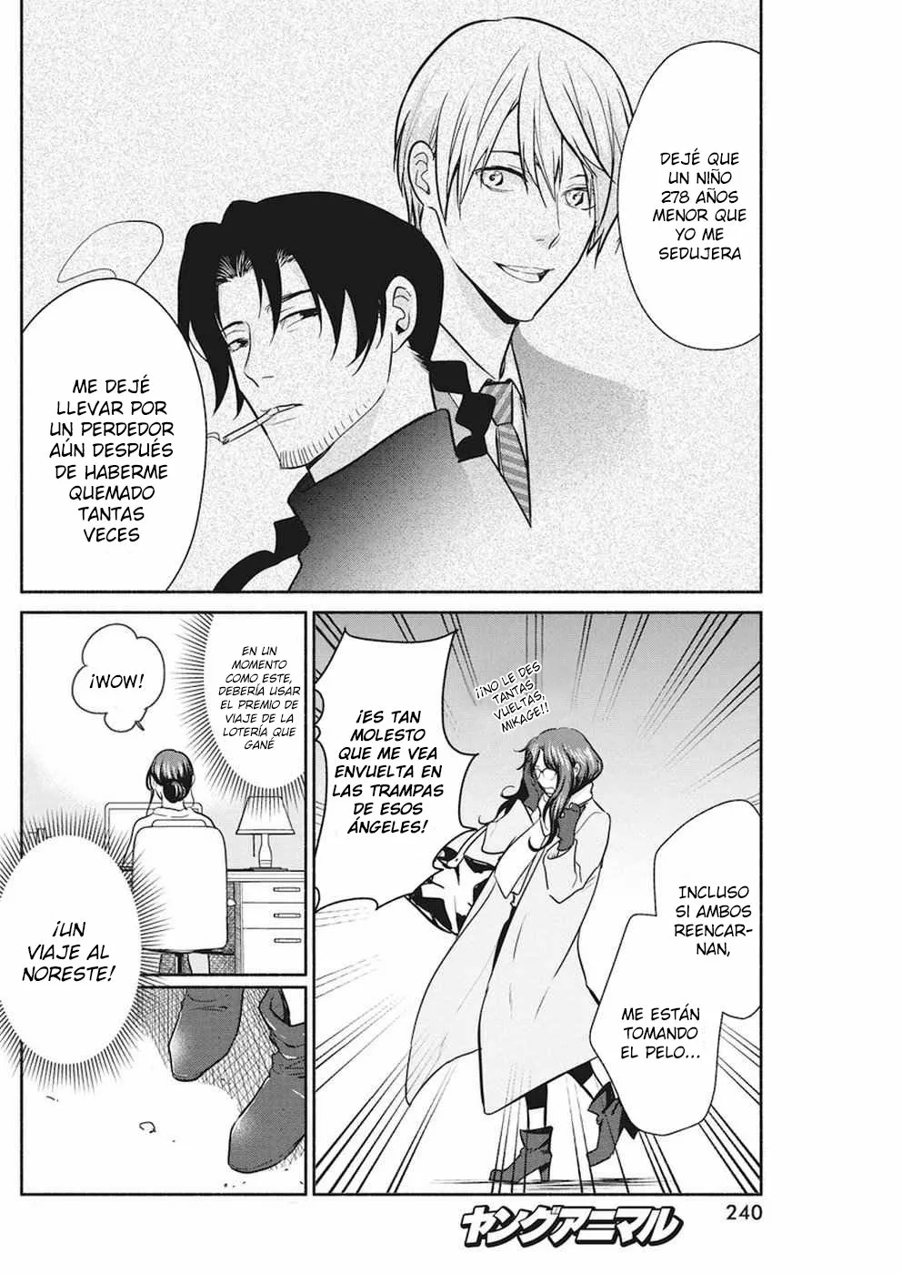 The Life of the Witch Who Remains Single for About 300 Years! Capítulo 16 - Page 5