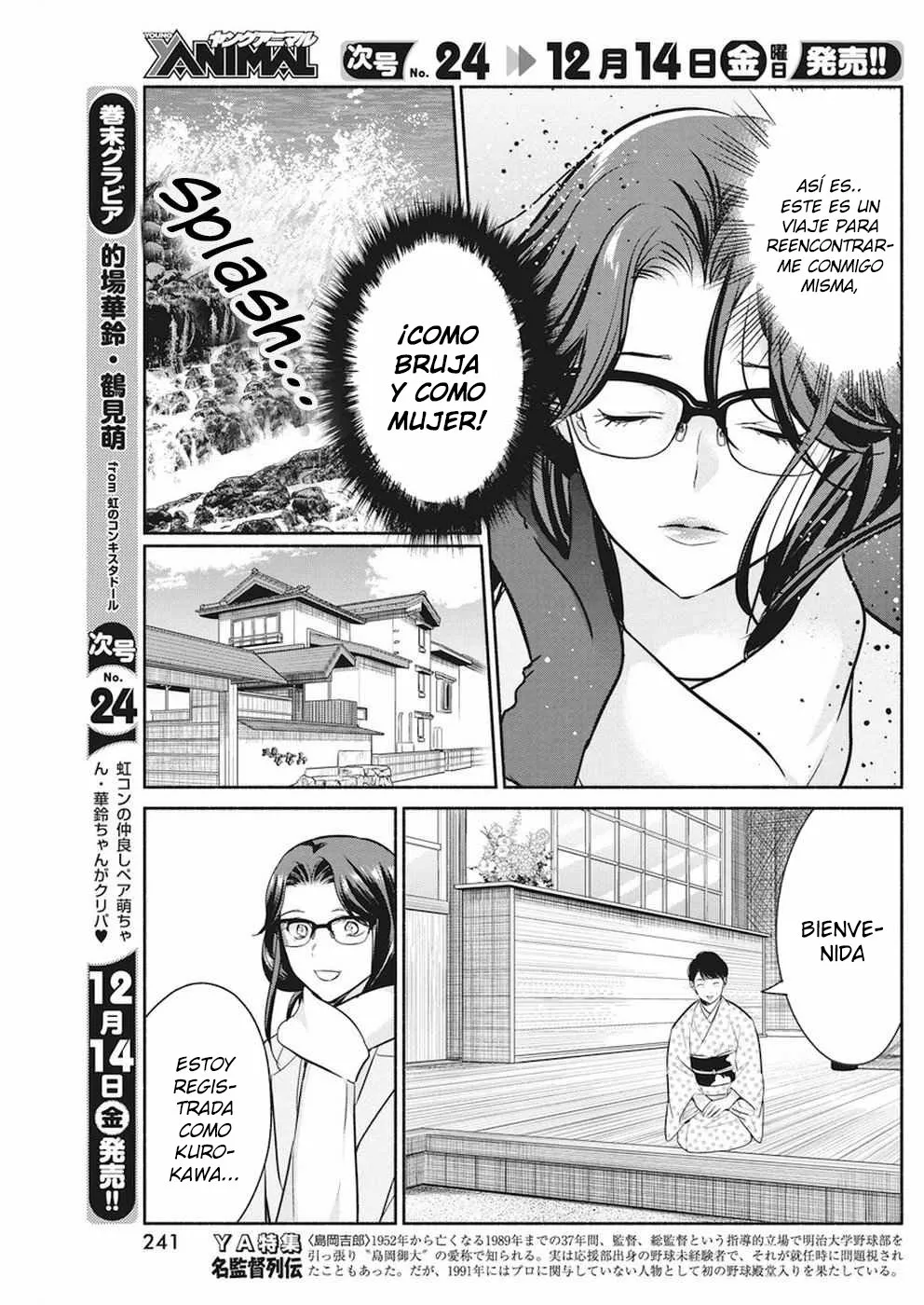 The Life of the Witch Who Remains Single for About 300 Years! Capítulo 16 - Page 6