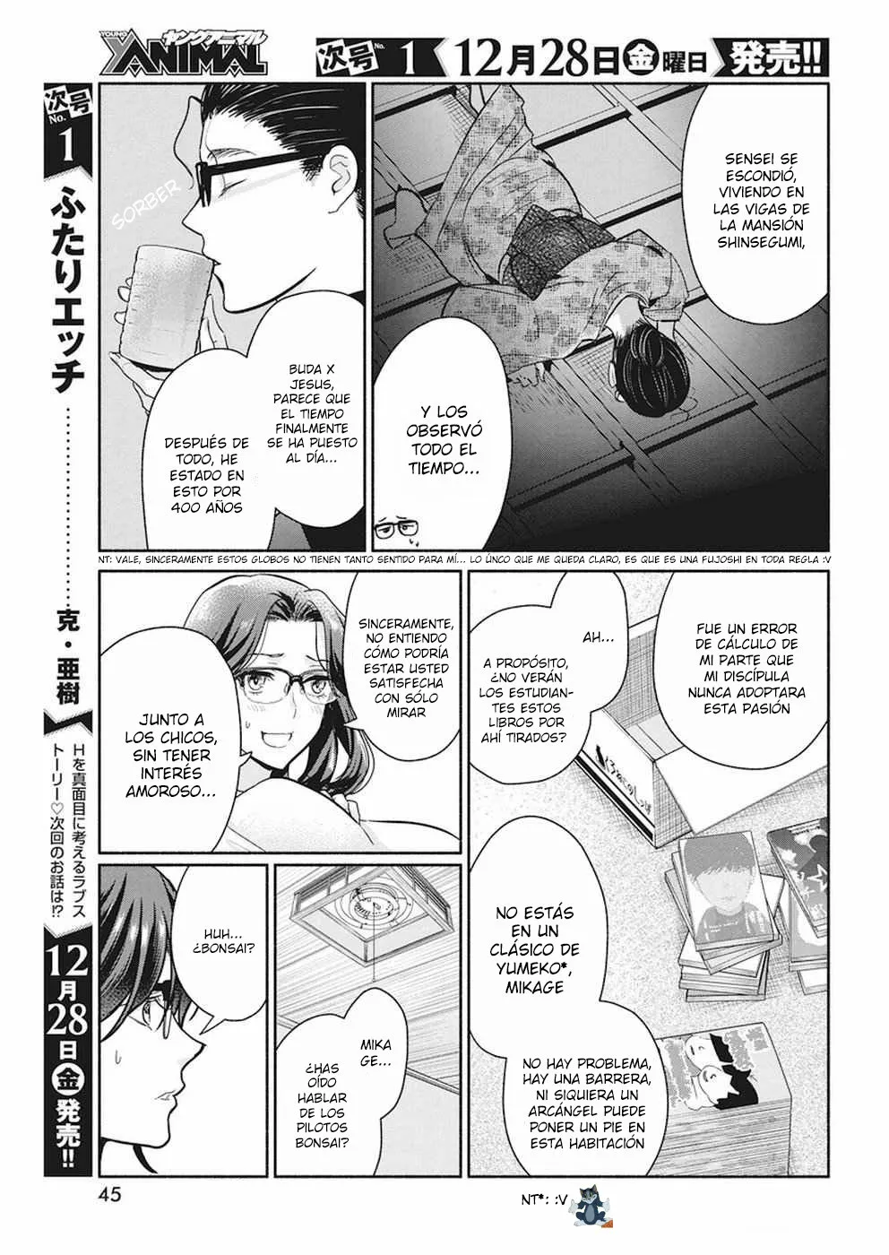 The Life of the Witch Who Remains Single for About 300 Years! Capítulo 17 - Page 12