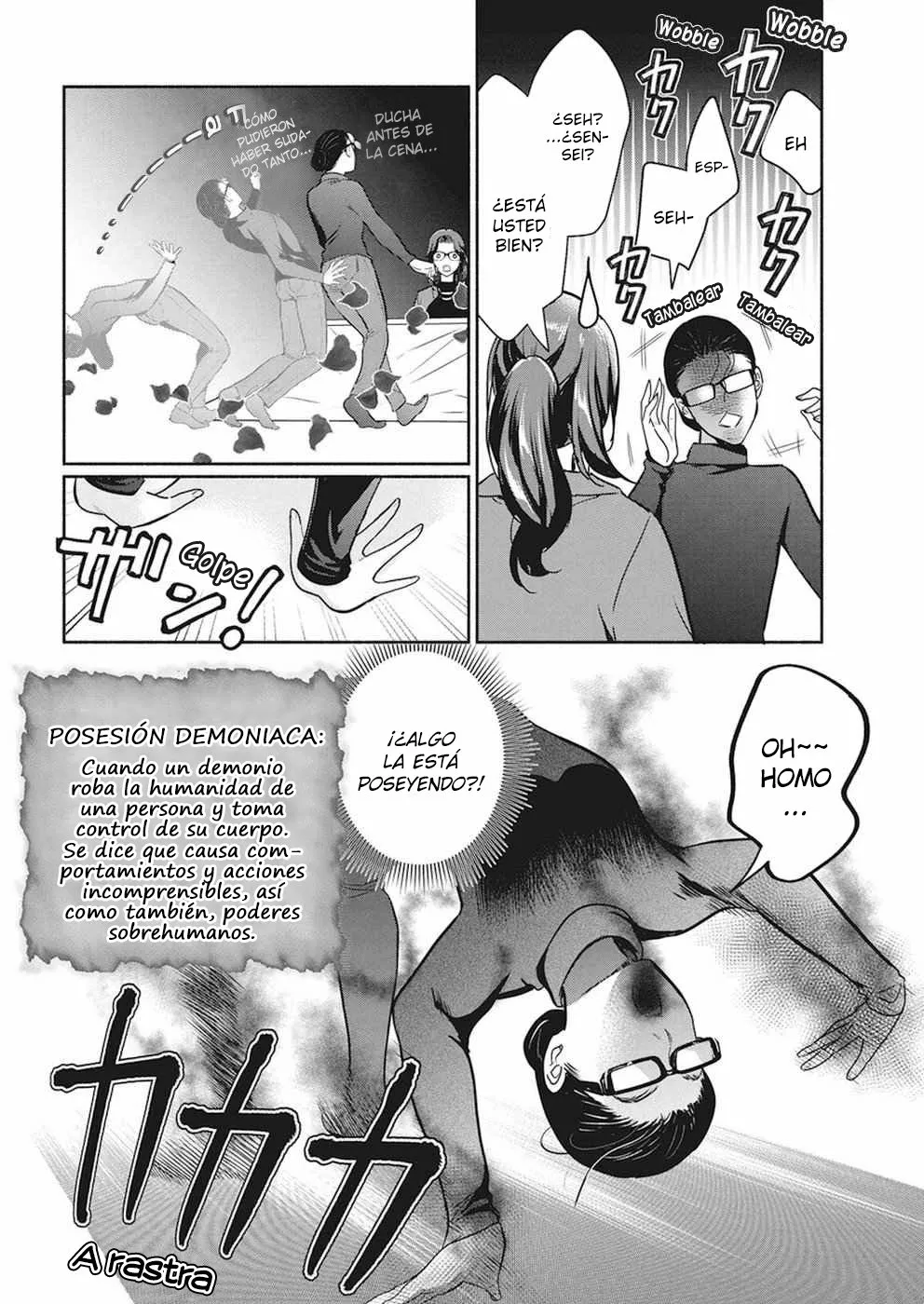 The Life of the Witch Who Remains Single for About 300 Years! Capítulo 17 - Page 15