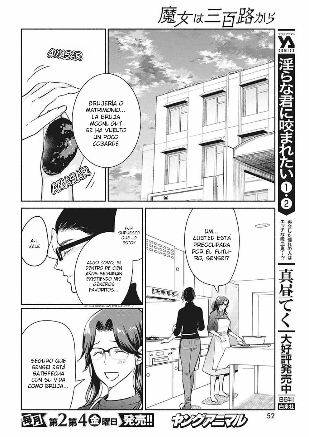 The Life of the Witch Who Remains Single for About 300 Years! Capítulo 17 - Page 19