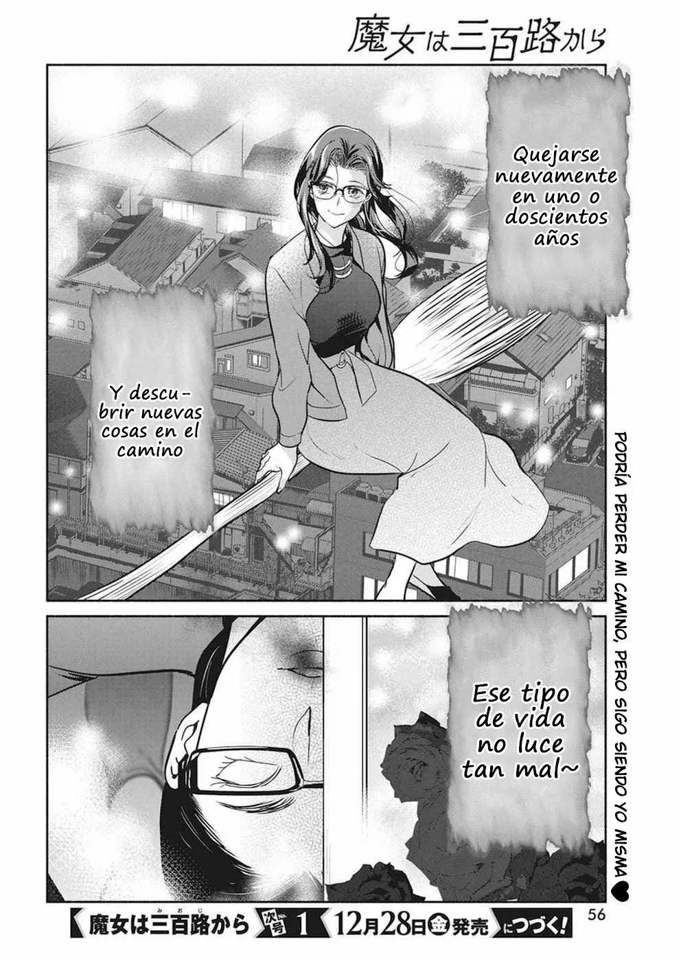 The Life of the Witch Who Remains Single for About 300 Years! Capítulo 17 - Page 23