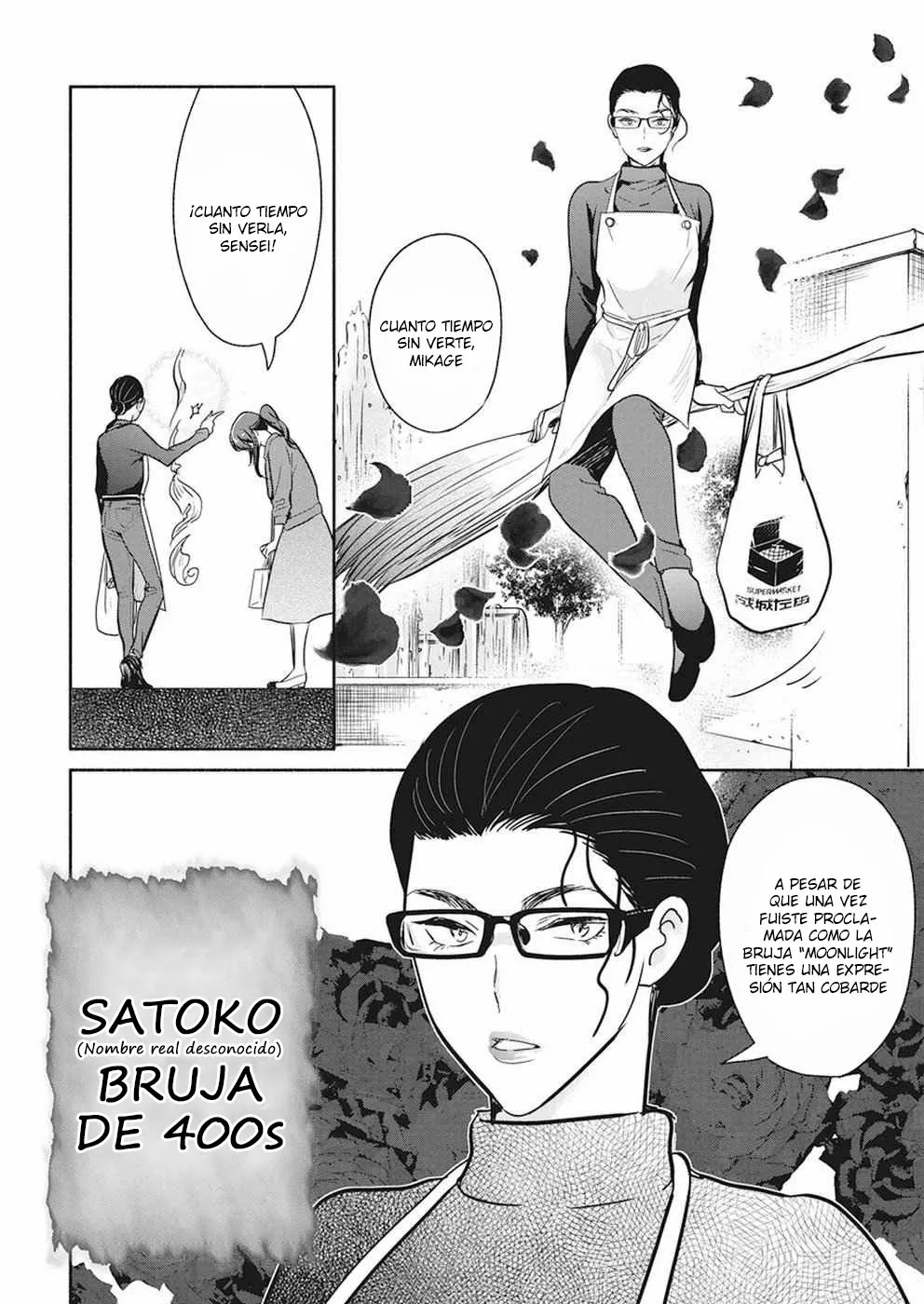 The Life of the Witch Who Remains Single for About 300 Years! Capítulo 17 - Page 7
