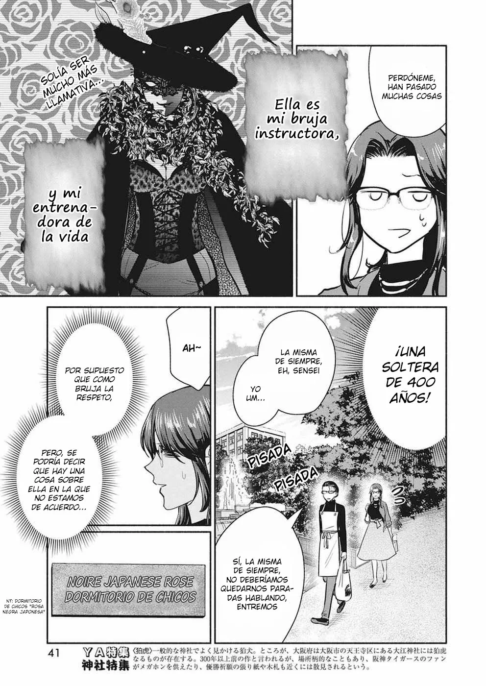 The Life of the Witch Who Remains Single for About 300 Years! Capítulo 17 - Page 8