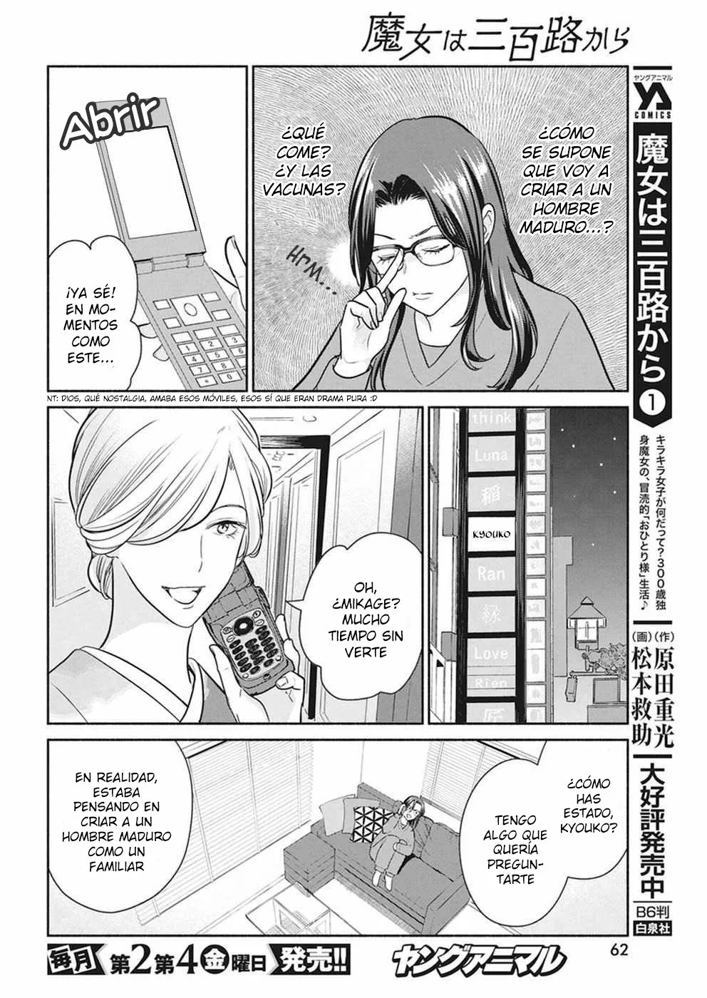 The Life of the Witch Who Remains Single for About 300 Years! Capítulo 18 - Page 10
