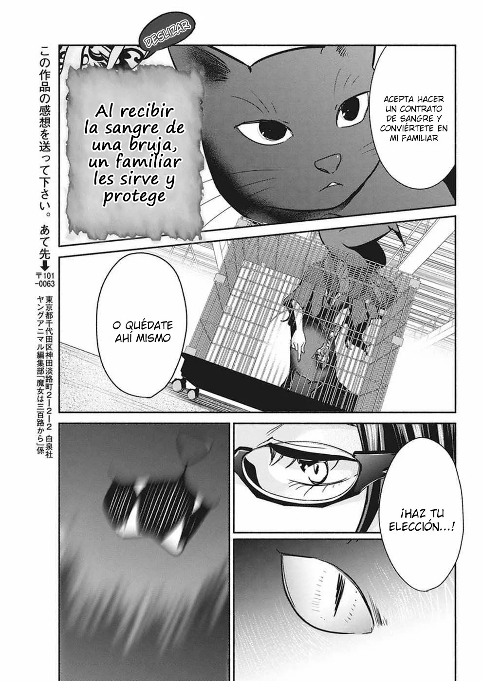 The Life of the Witch Who Remains Single for About 300 Years! Capítulo 18 - Page 19