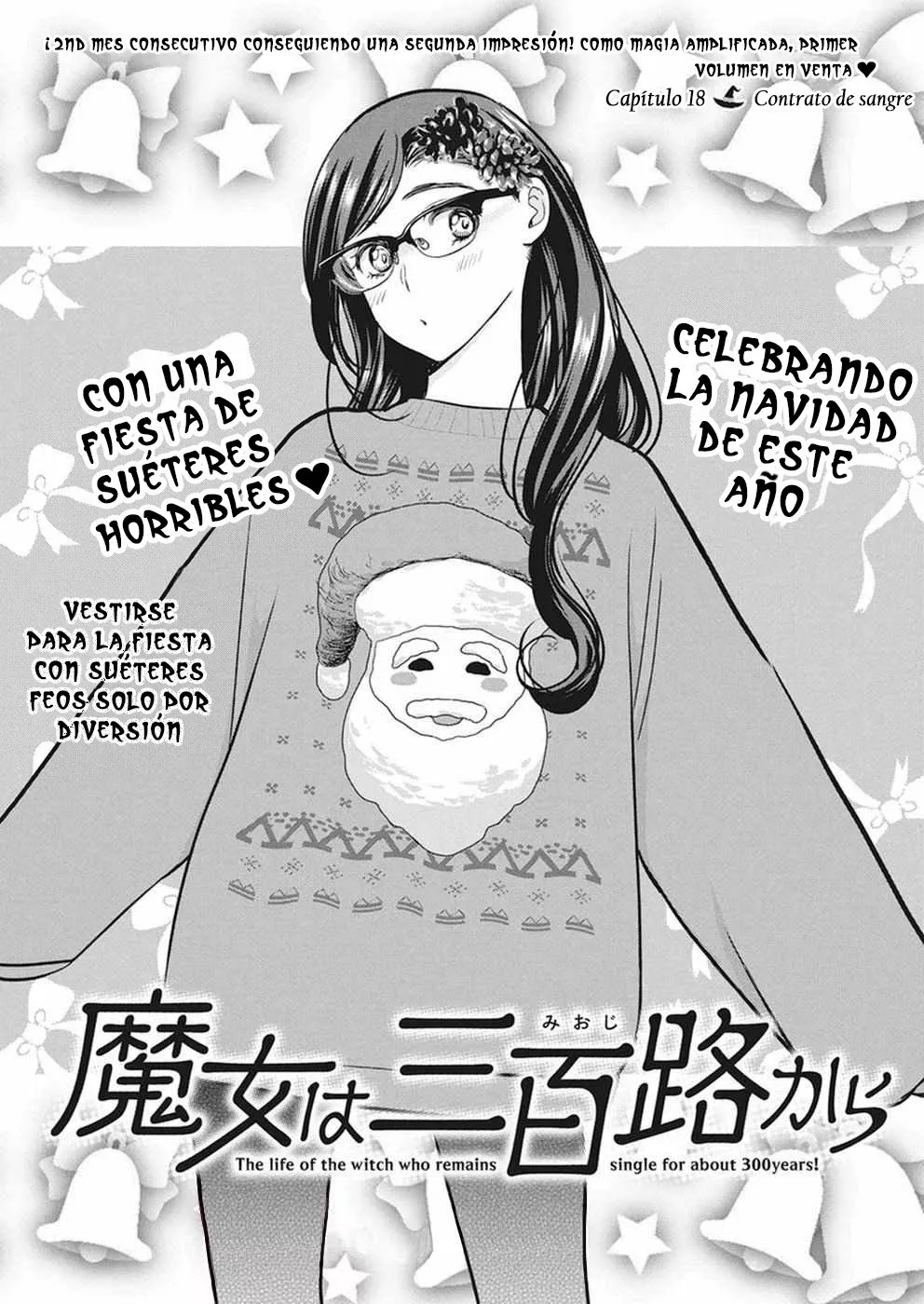 The Life of the Witch Who Remains Single for About 300 Years! Capítulo 18 - Page 3