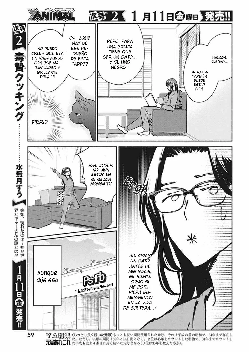 The Life of the Witch Who Remains Single for About 300 Years! Capítulo 18 - Page 7