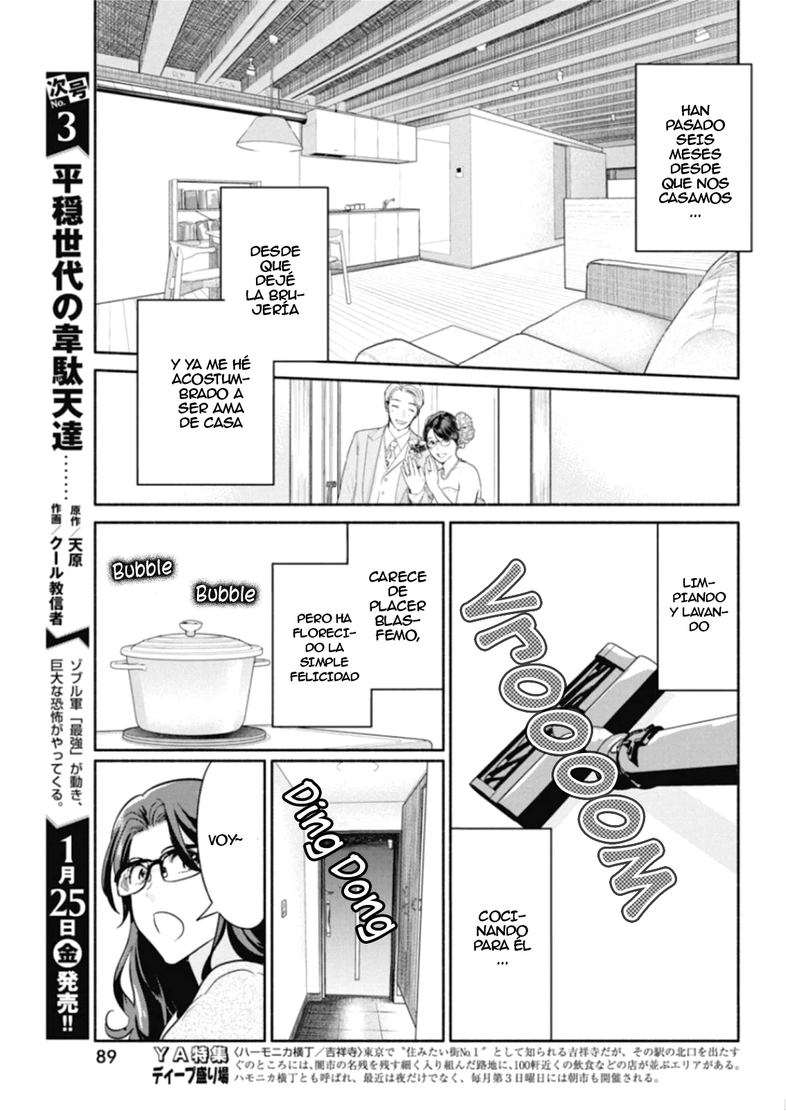 The Life of the Witch Who Remains Single for About 300 Years! Capítulo 19 - Page 11