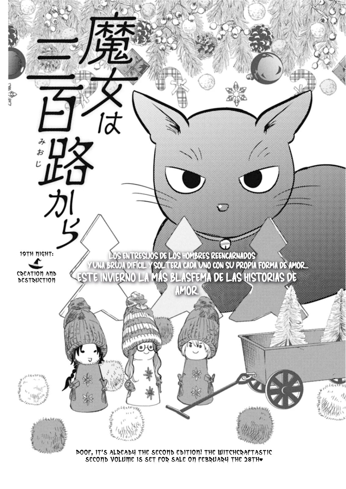 The Life of the Witch Who Remains Single for About 300 Years! Capítulo 19 - Page 3