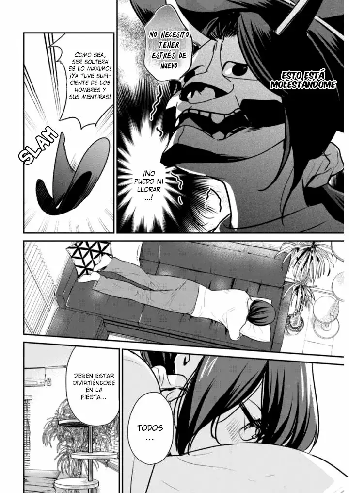 The Life of the Witch Who Remains Single for About 300 Years! Capítulo 2 - Page 15