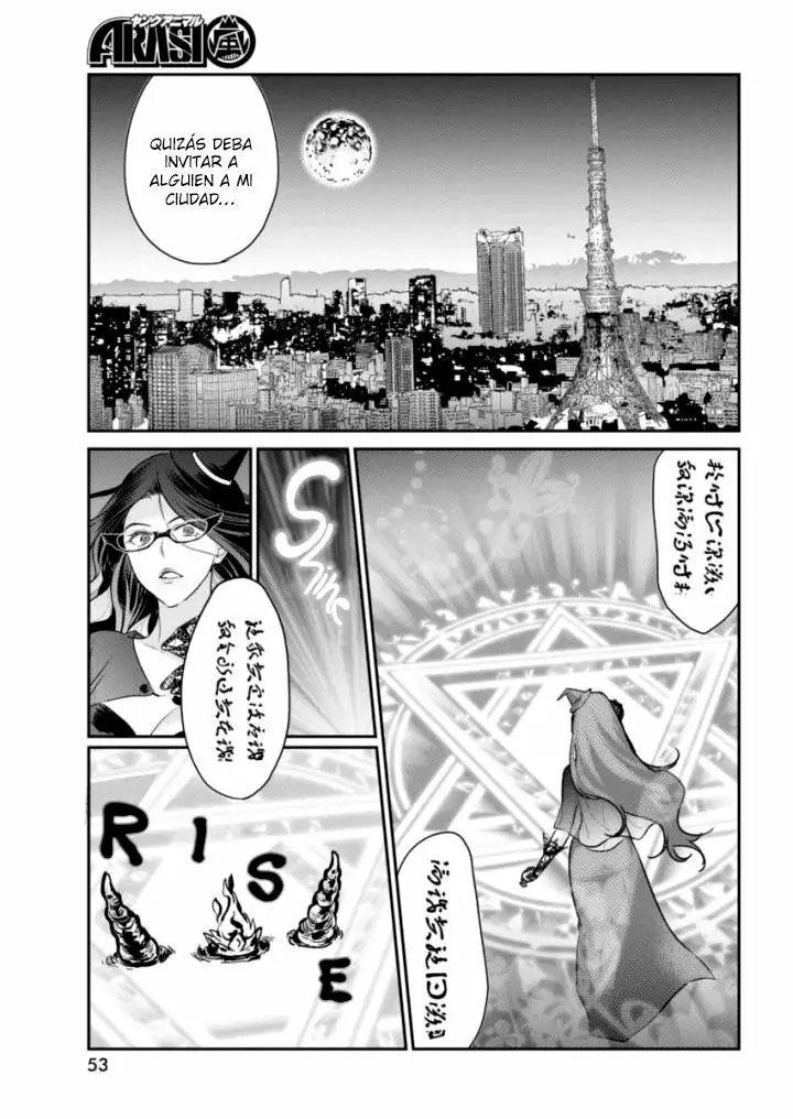 The Life of the Witch Who Remains Single for About 300 Years! Capítulo 2 - Page 16
