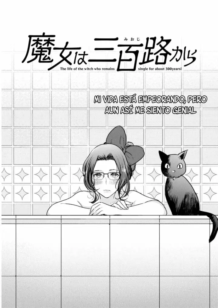 The Life of the Witch Who Remains Single for About 300 Years! Capítulo 2 - Page 2