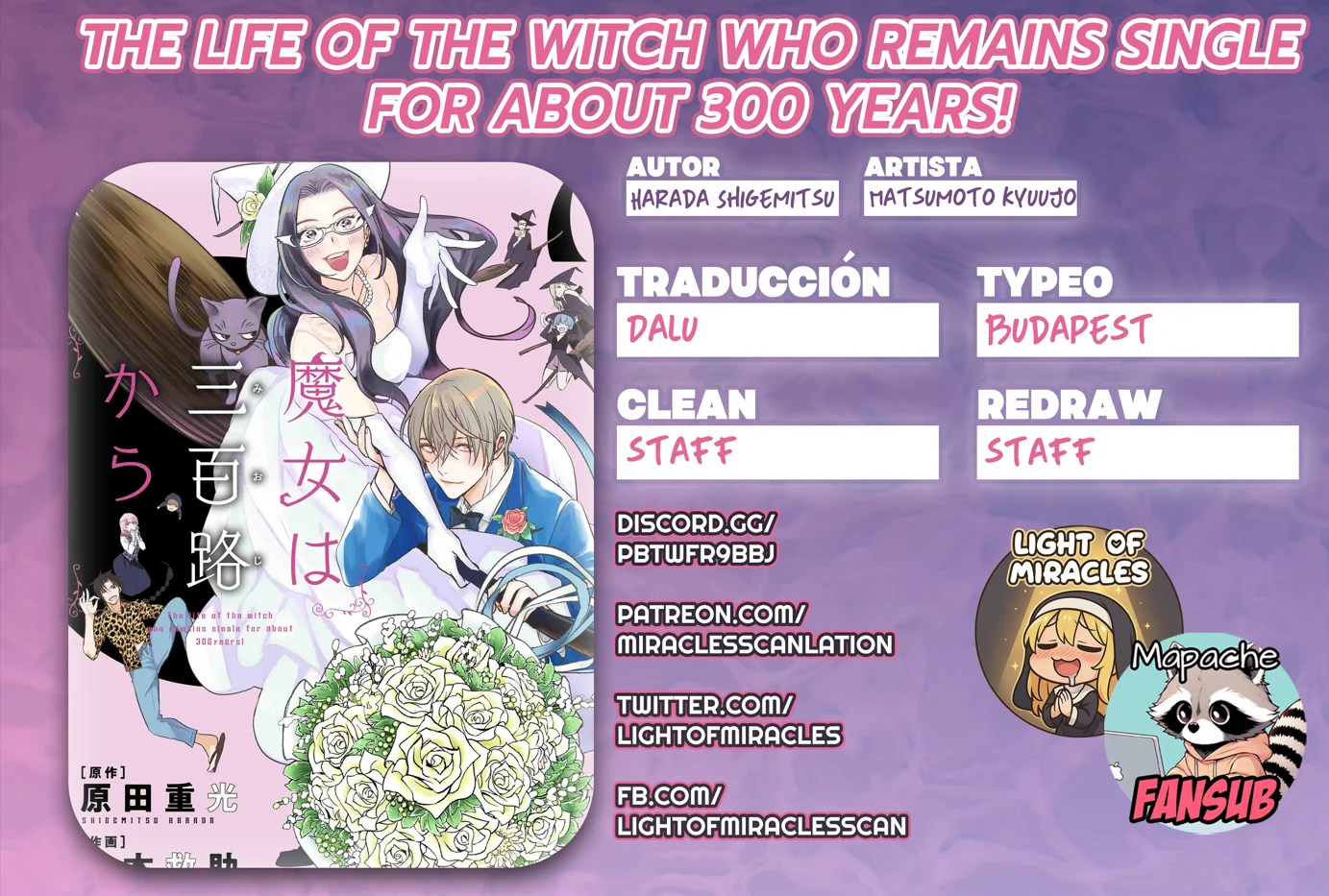 The Life of the Witch Who Remains Single for About 300 Years! Capítulo 20 - Page 1