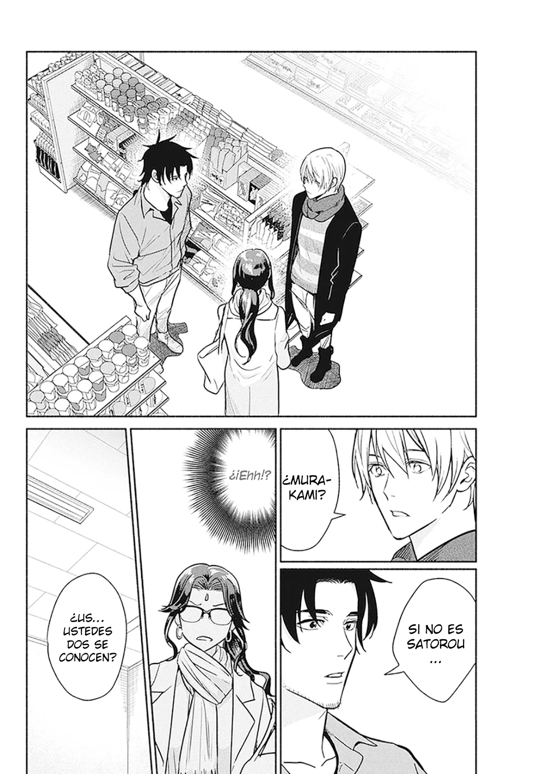 The Life of the Witch Who Remains Single for About 300 Years! Capítulo 20 - Page 4