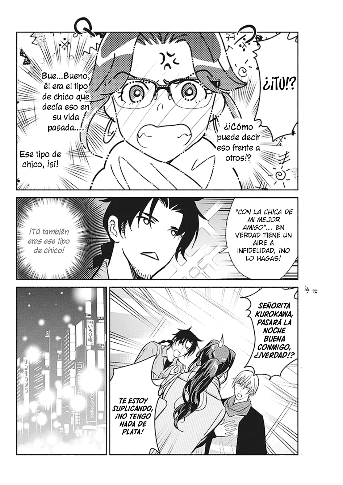 The Life of the Witch Who Remains Single for About 300 Years! Capítulo 20 - Page 6
