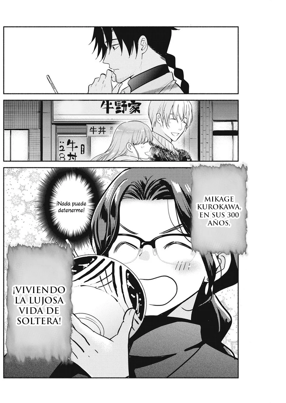 The Life of the Witch Who Remains Single for About 300 Years! Capítulo 21 - Page 22