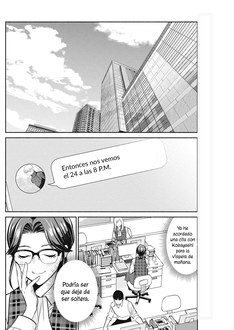 The Life of the Witch Who Remains Single for About 300 Years! Capítulo 21 - Page 4